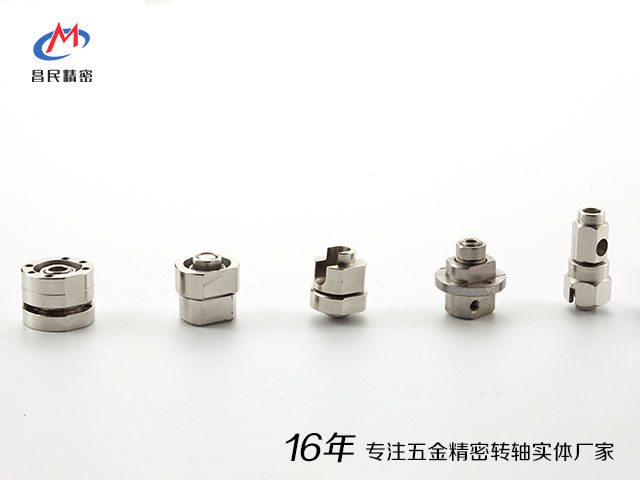 阻尼轉(zhuǎn)軸的自鎖與限位功能有什么區(qū)別？